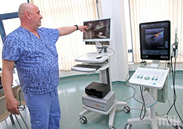 Лекуват простатата със супер метод