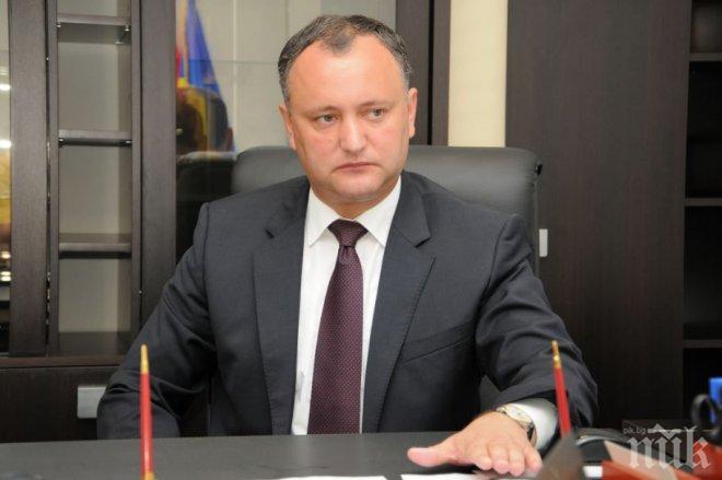 НОВА КАРТА НА СВЕТА! Президентът на Молдова иска особен статут на Приднестровието