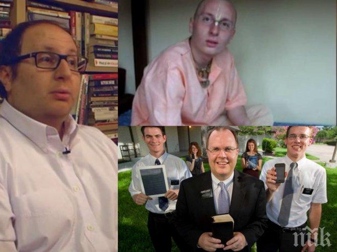 Гей стана мормон, за да се излекува от влеченията си към мъжете 