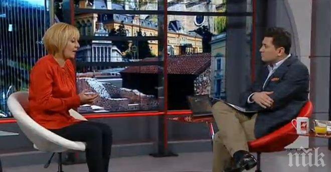 СМЯХ В ЕФИРА! Жоро Любенов нарече Манолова „омбудсмая”, тя му прости веднага: „Не Ви се сърдя” СМЯХ В ЕФИРА! Жоро Любенов нарече Манолова „омбудсмая”, тя му прости веднага: „Не Ви се сърдя”
