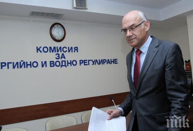 Теслата за столичани със скока на цената на водата ясна на 28 февруари