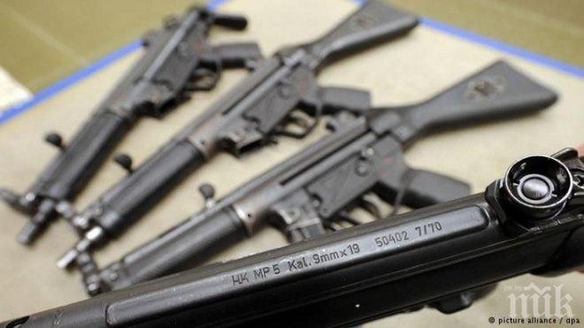Очаква се 300 членове на ФАРК да не предадат оръжието си

