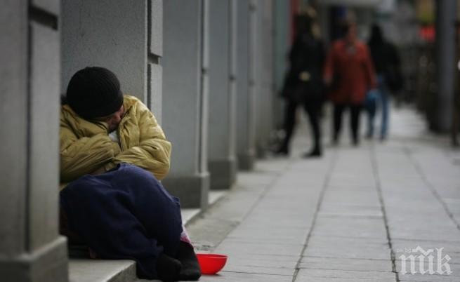 Близо 200 души са нощували в Кризисния център за бездомни в „Захарна фабрика“