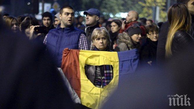 Протестите в Румъния привлякоха вниманието на Брюксел