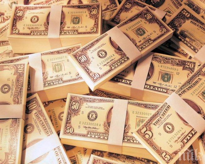 НАПРАВЕТЕ СИ СМЕТКА! Каква заплата заслужавате?