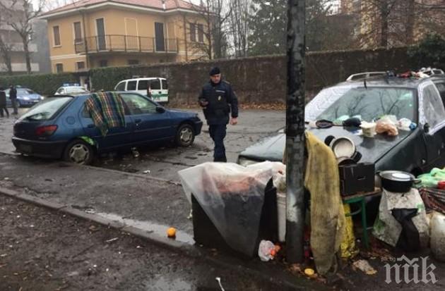 Разтуриха катун на наши роми насред паркинг в Милано