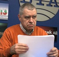 Проф. Михаил Константинов изневери на СДС с ГЕРБ