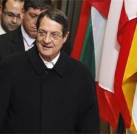 Брюксел склони, отпуска 10 млрд. евро спасителен заем за Кипър