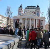 Протестно шествие от Народния театър към Столична община утре