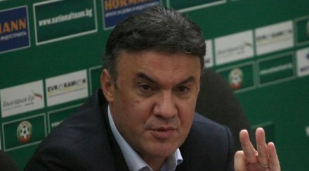 боби михайлов раздава пачки бой дания