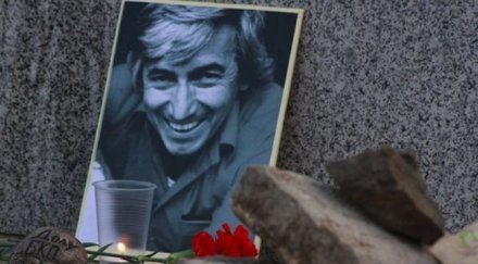 откриха убиеца георги марков австрия