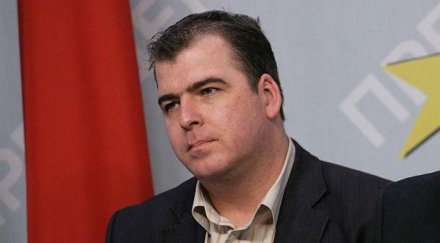 бсп спонсор герб печели всички обществени поръчки търговия храни