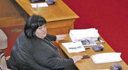 шок ужас герб бойко вади фидосова листата