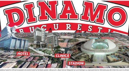 динамо букурещ показаха проекта модерен нов стадион