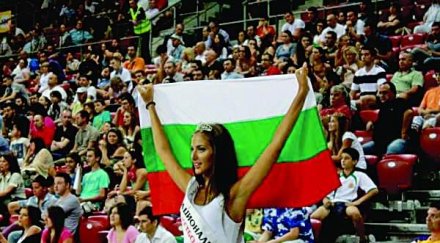 1000 българи подкрепят момчетата любо паркен