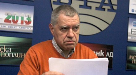 проф михаил константинов изневери сдс герб