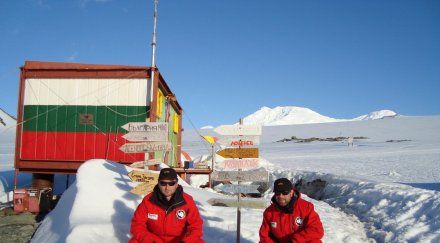 бедни сме харчим пари южния полюс