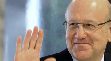 ливанският премиер подаде оставка