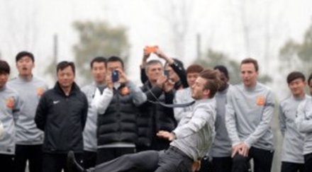 бекъм изтърси костюм снимки