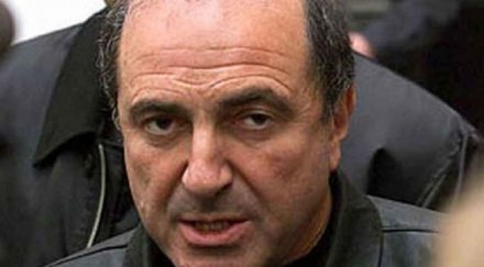 крилатите фрази березовски