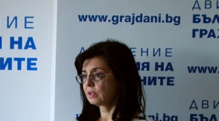 кунева шокира цените предизборната реклама