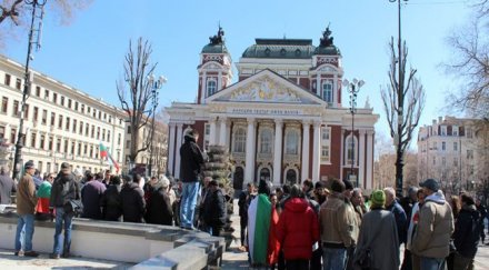протестно шествие народния театър столична община