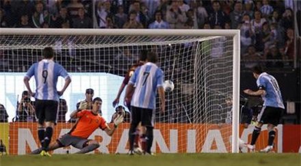 меси гола марадона