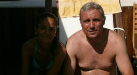 стоичков става студентско знаме цапат името