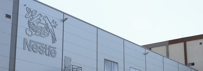 “Нестле” изтегля шоколади след авария в наш завод