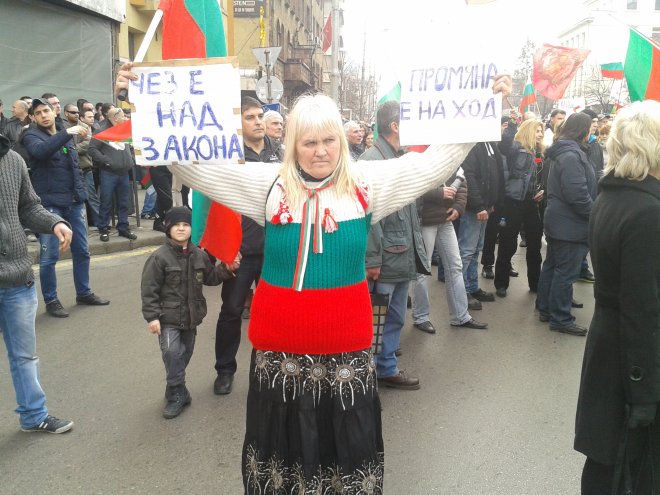 Протестиращи искат ток от ІІІ и ІV блок на АЕЦ-Козлодуй