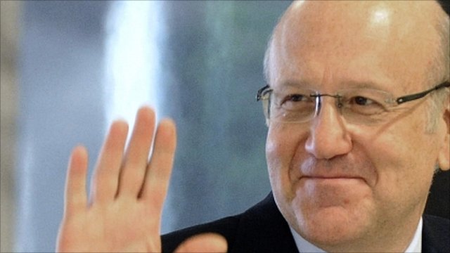 Ливанският премиер подаде оставка 