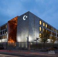 Атака срещу турското посолство в Атина!
