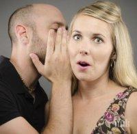 Ето кои са 9 от най-често използваните лъжи
