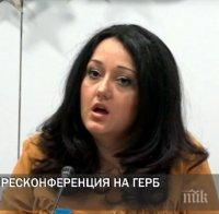 ИЗВЪНРЕДНО В ПИК TV! ГЕРБ разкри цялата истина за трагедията в 