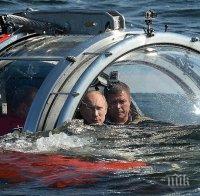 Руският държавен дълг ще премине критичната точка през 2019 година