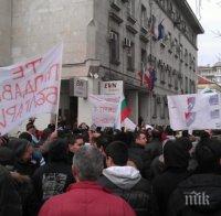 ЖЕГА! Заражда се нова вълна протести! Бунтът срещу високите сметки за ток тръгва от Пловдив