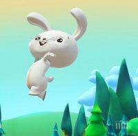 НОВ ЖИВОТ! Вики от 