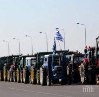 Гръцките фермери ще протестират в Атина на 14 февруари

