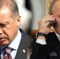 Путин и Ердоган се договориха за Сирия