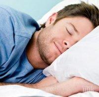 ОПАСНО! Ето къде неочаквано се крият най-много бактерии