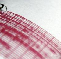 Земетресение oт 6,3 по Рихтер е регистрирано в югозападната част на Пакистан

