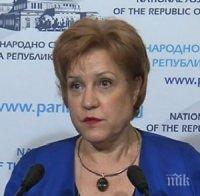 Менда Стоянова поведе листата в Пловдив