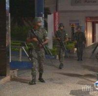 ИЗВЪНРЕДНО! Президентът на Бразилия изкара военните, за да смажат стачката на полицията 