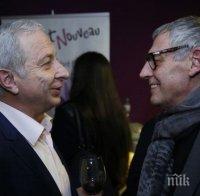 ЧРД! Рашко Младенов чукна 70 на сцената! Кабинетът начело с премиера Герджиков уважи министъра юбиляр (СНИМКИ)