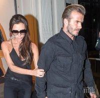 Руски хакер изнудвал Дейвид Бекъм за колосална сума