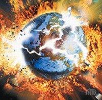 Ето ги трите най-вероятни причини за края на света