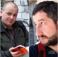 Александър Симов: Христо Иванов си играе на 