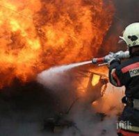 България прати пожарникари в помощ на Гърция