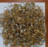 УДАР! Митничарите задържаха румънец със злато за 31 бона на 