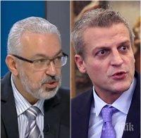 КОНФЛИКТ! Семерджиев попиля Москов! Служебният министър отсече: При него няма реформа, а еднолични действия - остави капан от 70 милиона лева дефицит